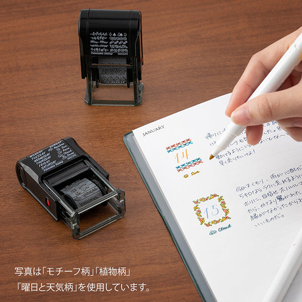 Rotating Paintable Stamp - 10 Designs - Flowers