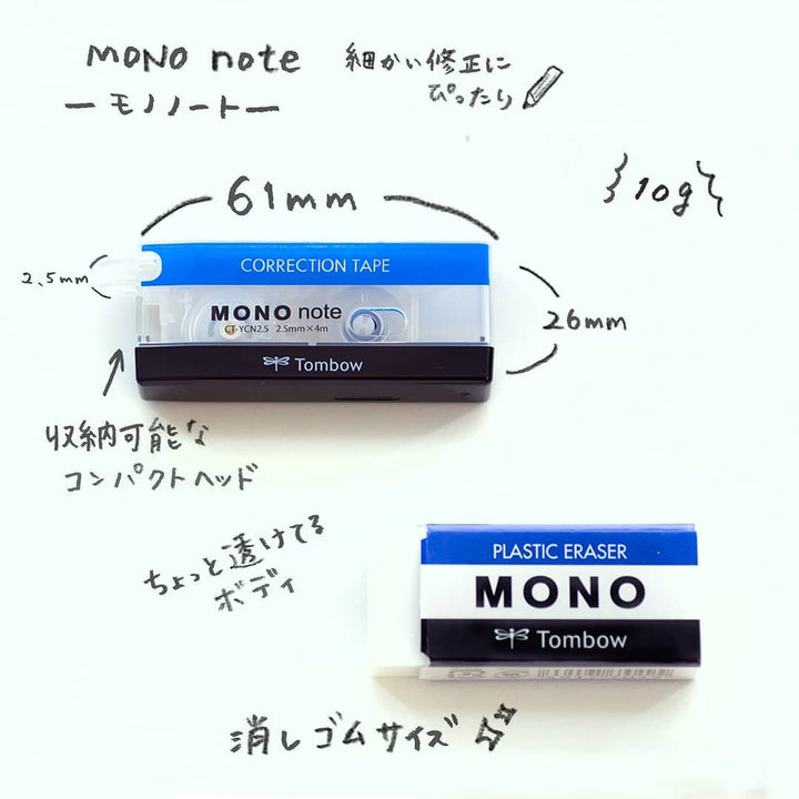 Mono Note - Correction Tape