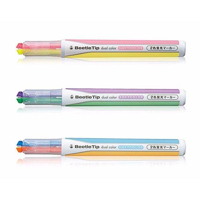 Beetle Dual Color Highlighter - Soft Pastels - tactile sensibility