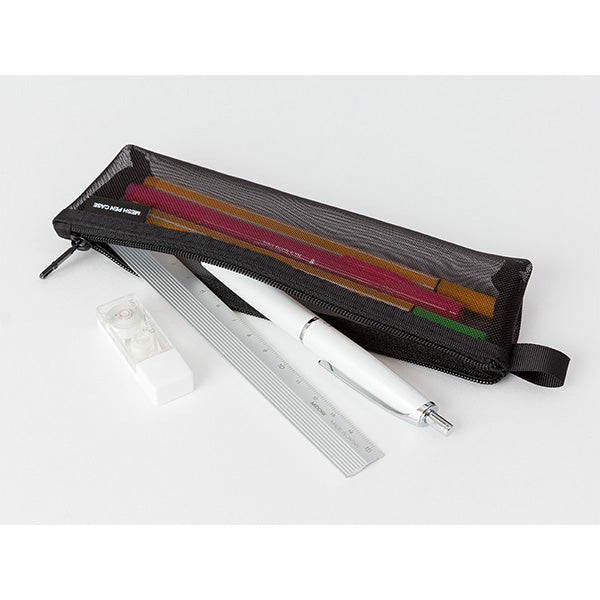 Mesh Pencil Case Pouch - Small - Black