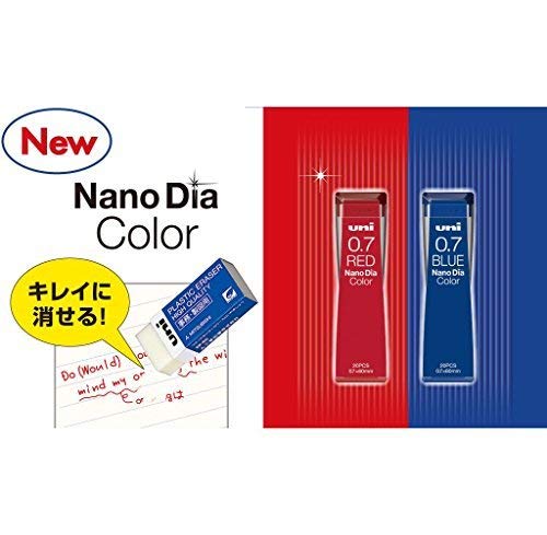 Nano Dia - Coloured Mechanical Pencil Lead Refills - 0.7
