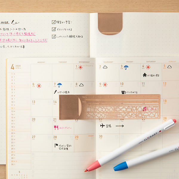 #option_copper-with-original-mix