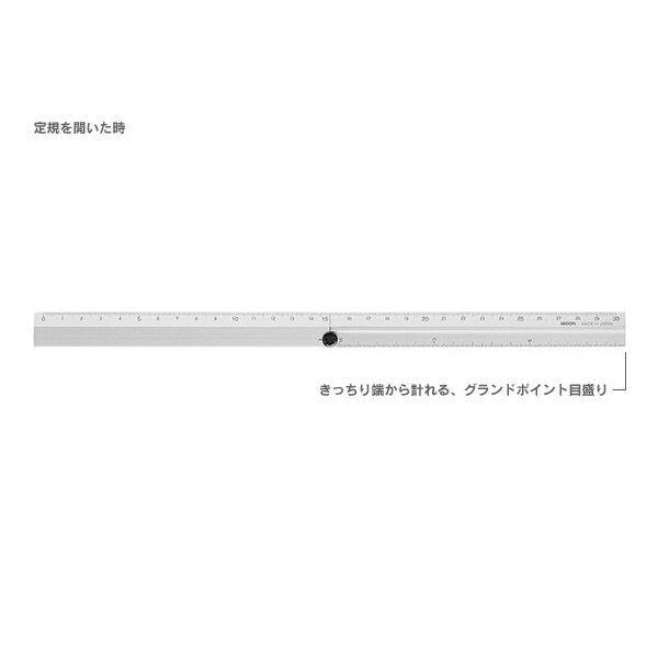 30cm Aluminium Multi Fold Out Ruler - tactile sensibility #colour_silver