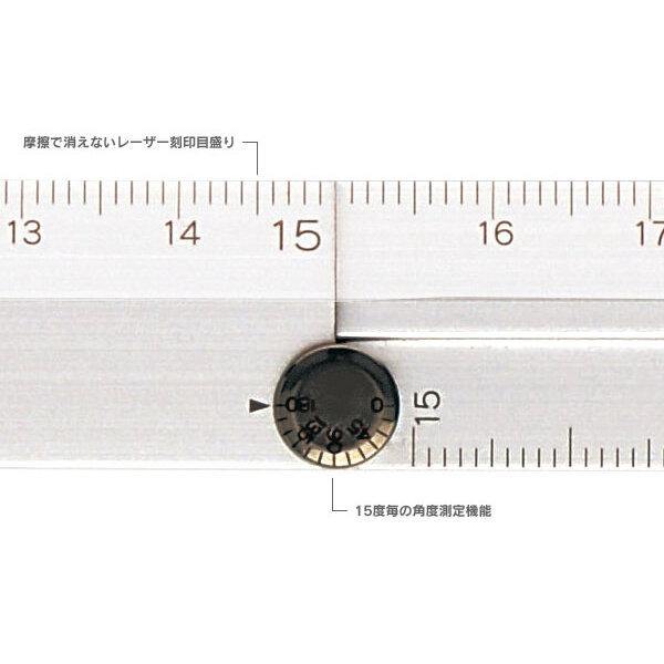 30cm Aluminium Multi Fold Out Ruler - tactile sensibility #colour_silver