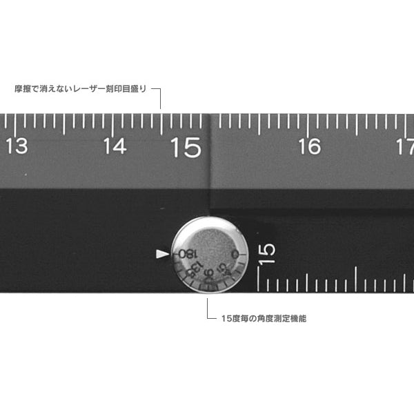 30cm Aluminium Multi Fold Out Ruler - tactile sensibility #colour_black