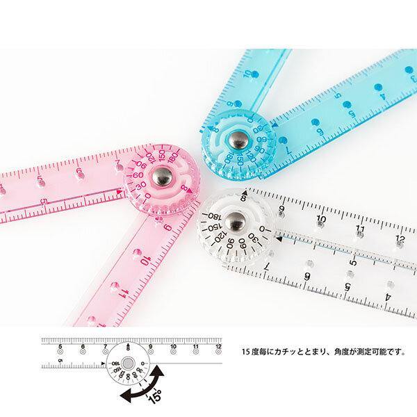 16cm Multi Fold Out Ruler - tactile sensibility