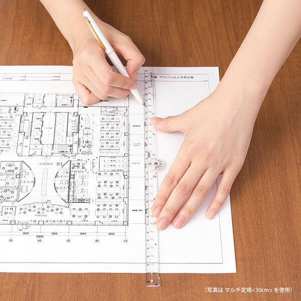 16cm Multi Fold Out Ruler - tactile sensibility