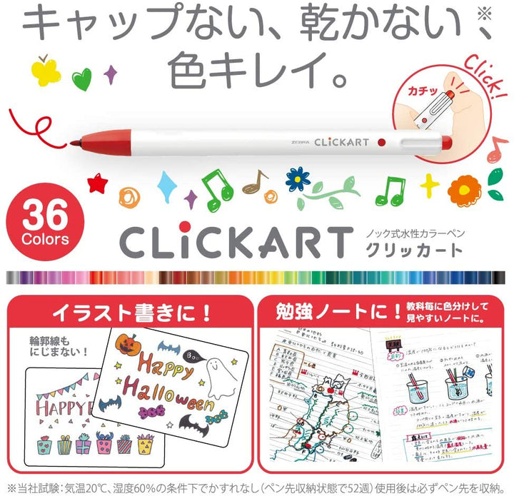 ClickArt Retractable Markers - Set of 12 - Standard
