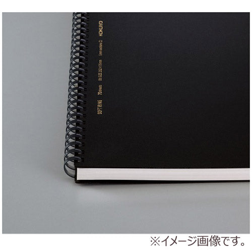 Soft Jelly Ring Notebook - Business Edition with Black Cover
