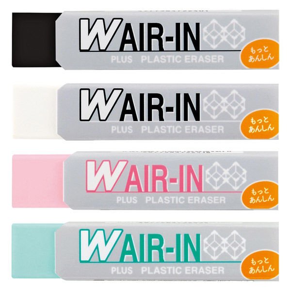 W Air In Eraser - Pack of 4