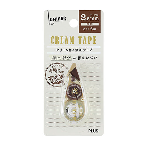 Whiper Petit - Cream Correction Tape