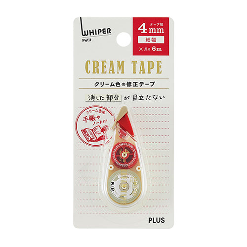 Whiper Petit - Cream Correction Tape