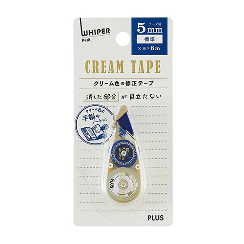 Whiper Petit - Cream Correction Tape