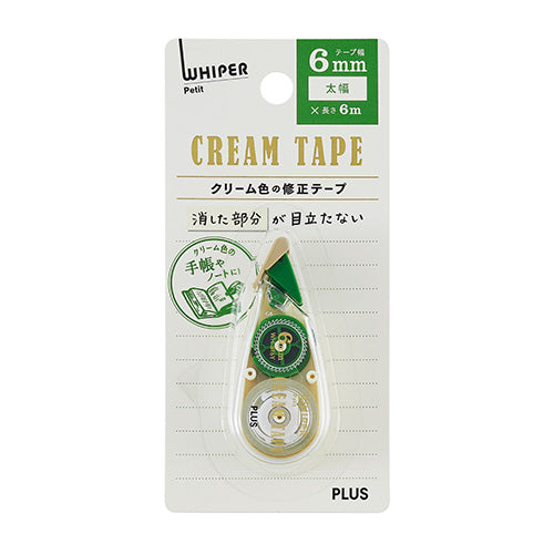 Whiper Petit - Cream Correction Tape