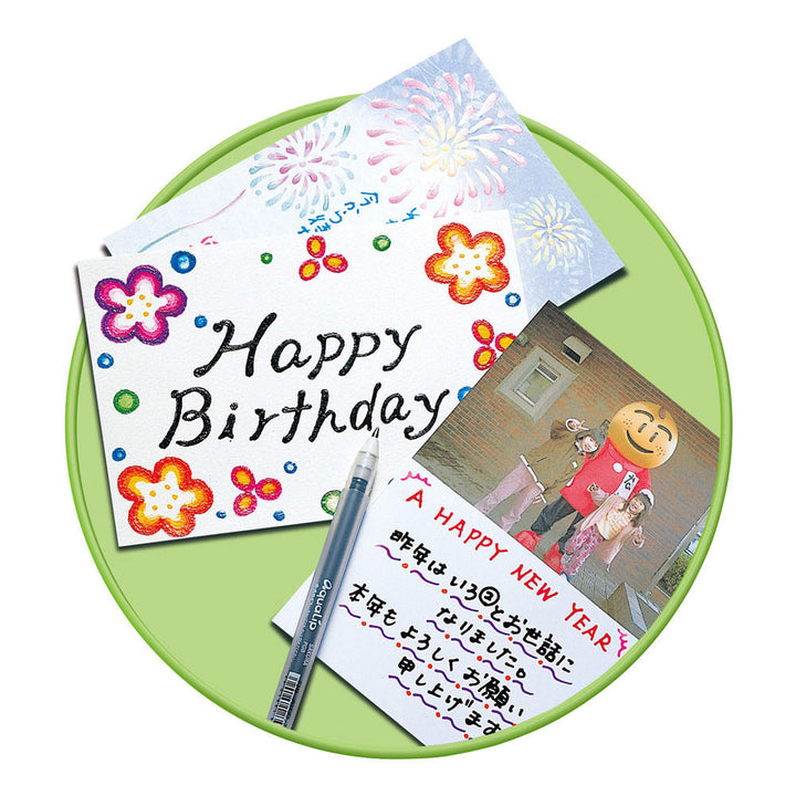 Ballsign Aqualip - Set of 10