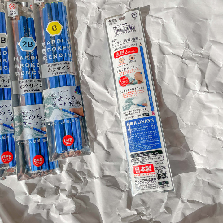 Hokusign Unbreakable Pencil