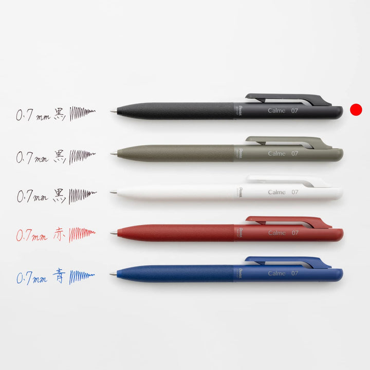 Calme Quiet Retractable Ballpoint Pen