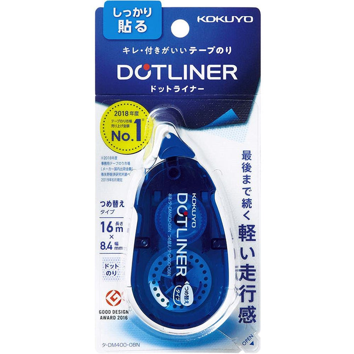 kokuyo dotliner stationery sydney austalia #option_dotliner