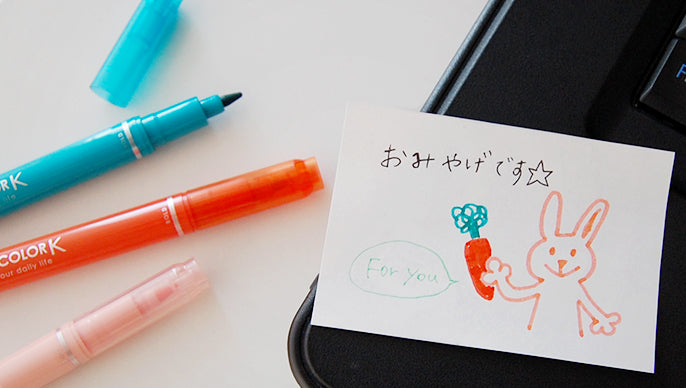 Play Color K - Double-sided Marker Set