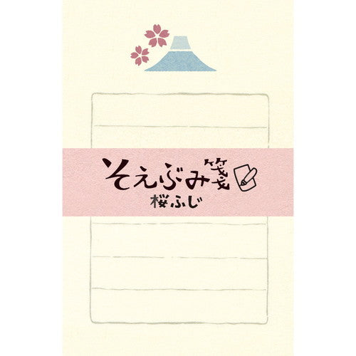 Soebumi-Sen Note Papers - Mt. Fuji