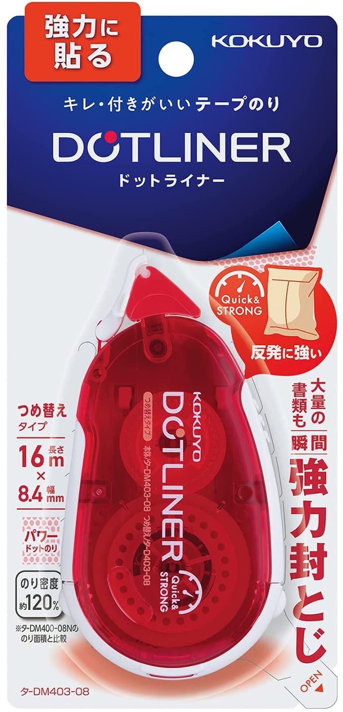 Dotliner Glue Tape - Quick & Strong