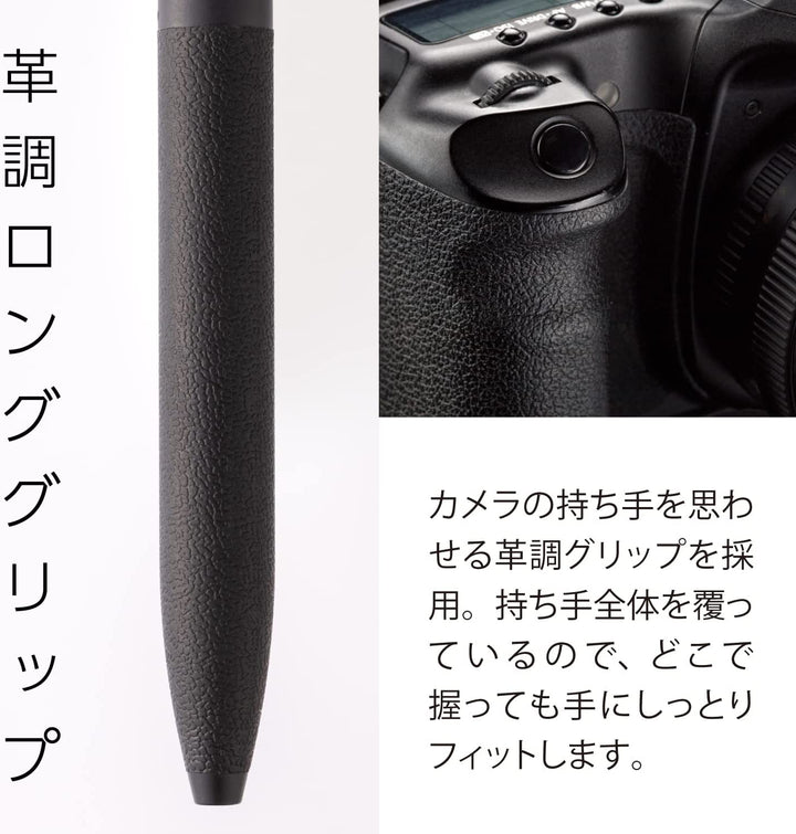 Calme Quiet Retractable Ballpoint Pen