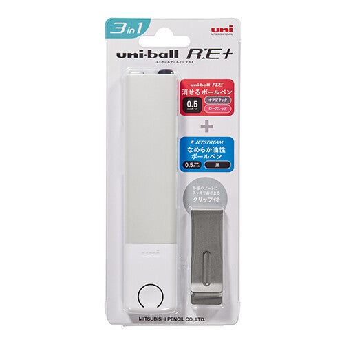 R:E+ Erasable Gel Pen Travel Set of 3