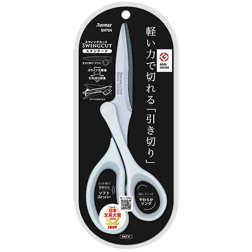 Raymay Swingcut Scissors - Titanium Coated