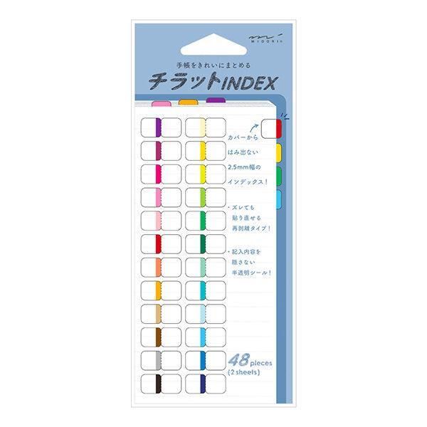 Chiratto Index Tab - tactile sensibility