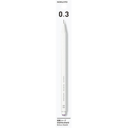 Enpitsu Sharp - Mechanical Pencil