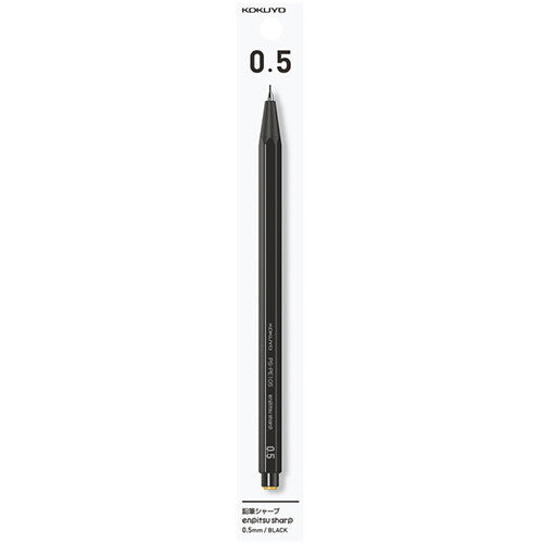 Enpitsu Sharp - Mechanical Pencil