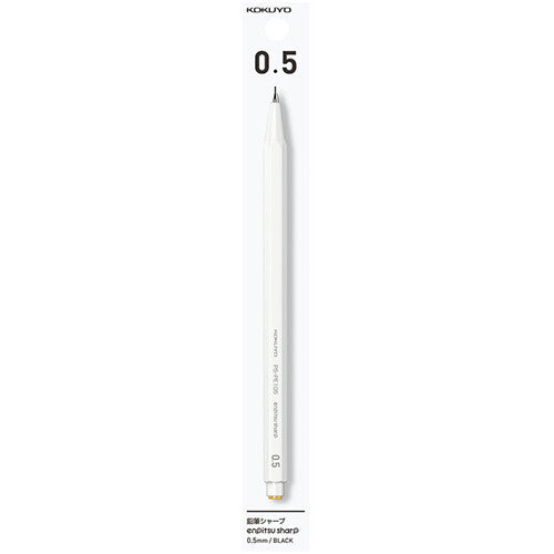 Enpitsu Sharp - Mechanical Pencil