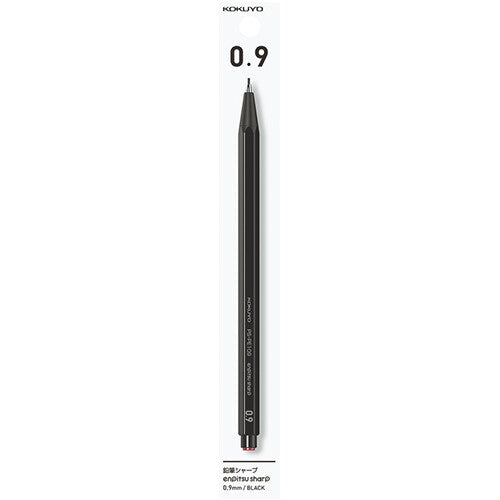 Enpitsu Sharp - Mechanical Pencil