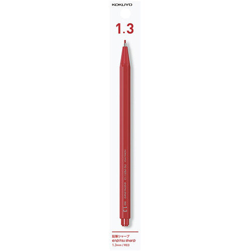 Enpitsu Sharp - Mechanical Pencil