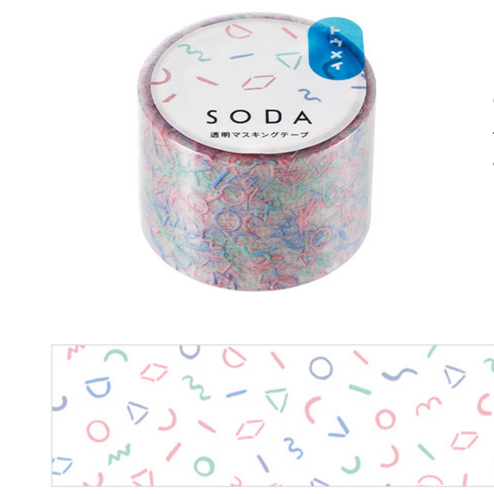 SODA Tape - 30mm - Pop