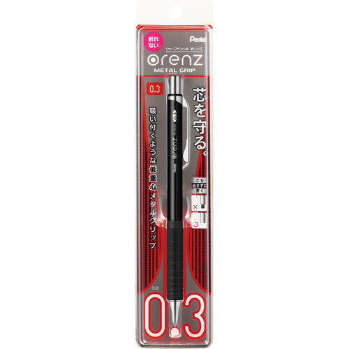 Orenz Mechanical Pencil with Metal Grip