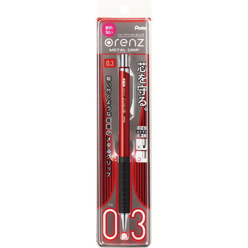 Orenz Mechanical Pencil with Metal Grip