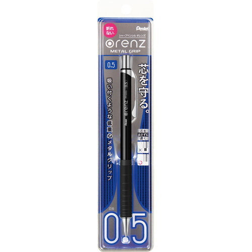 Orenz Mechanical Pencil with Metal Grip