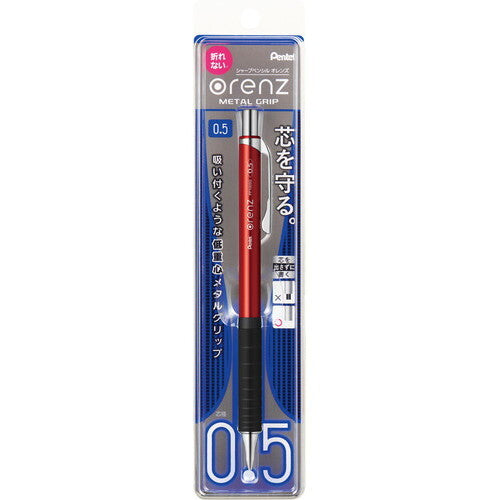 Orenz Mechanical Pencil with Metal Grip