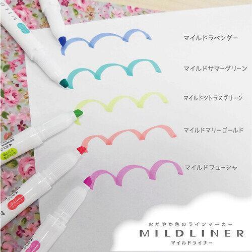 Mildliner Highlighter Markers Set of 5 - Refresh Bright - tactile sensibility