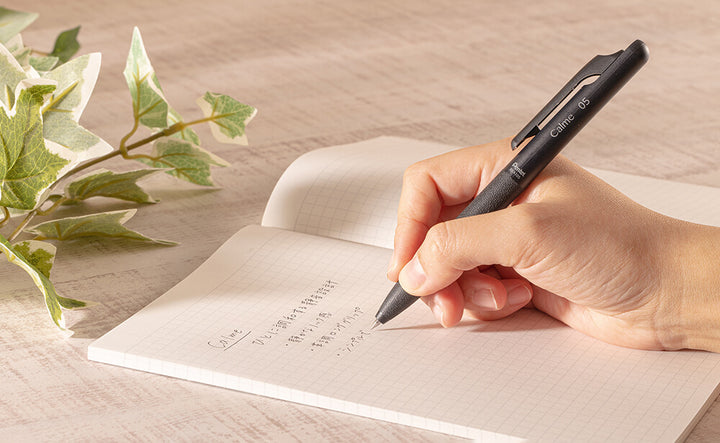 Calme Quiet Retractable Ballpoint Pen
