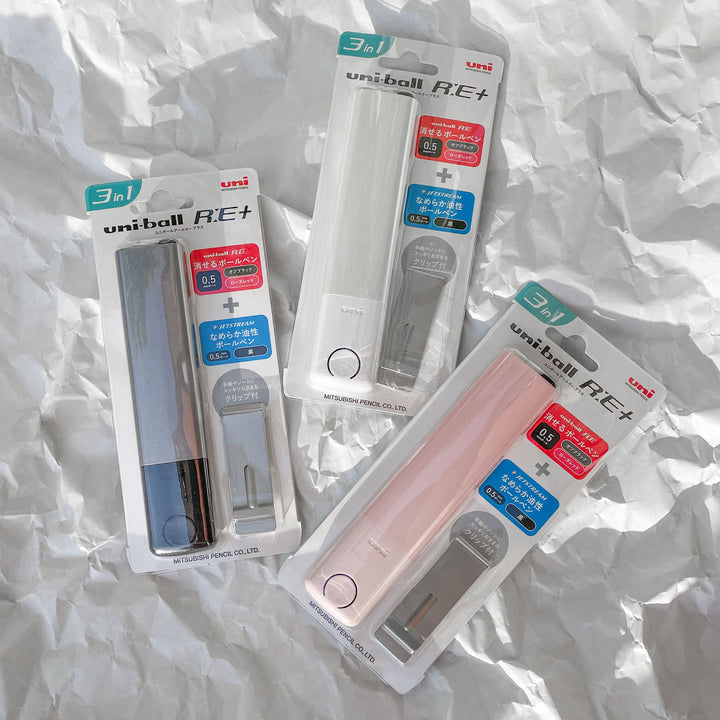 R:E+ Erasable Gel Pen Travel Set of 3