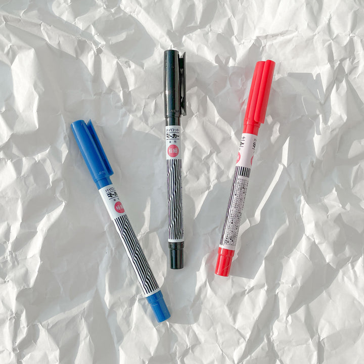 Ultra Fine Permanent Felt-Tip Pen