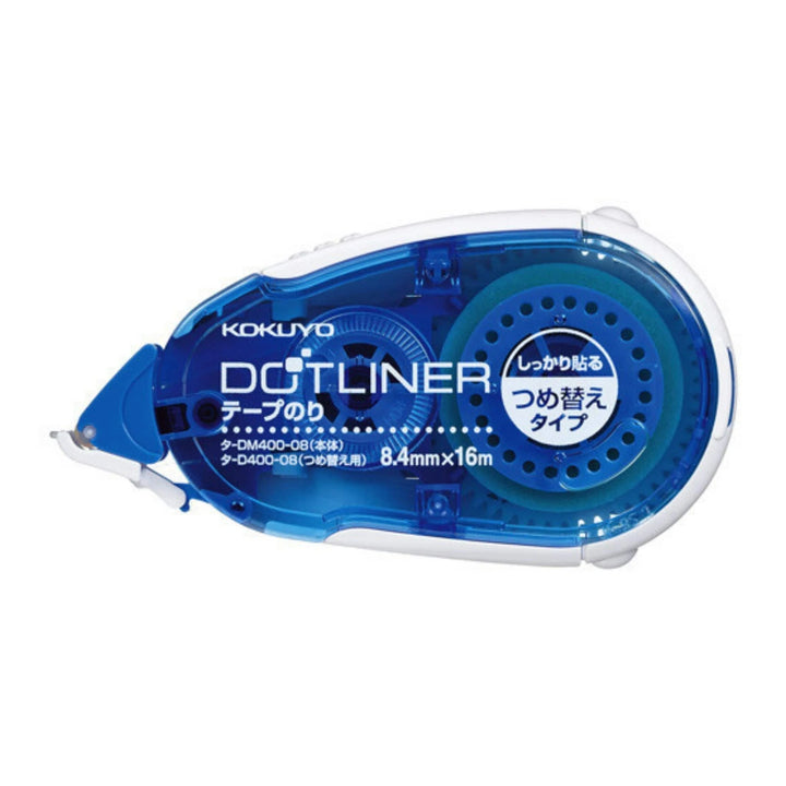 kokuyo dotliner stationery sydney austalia #option_dotliner