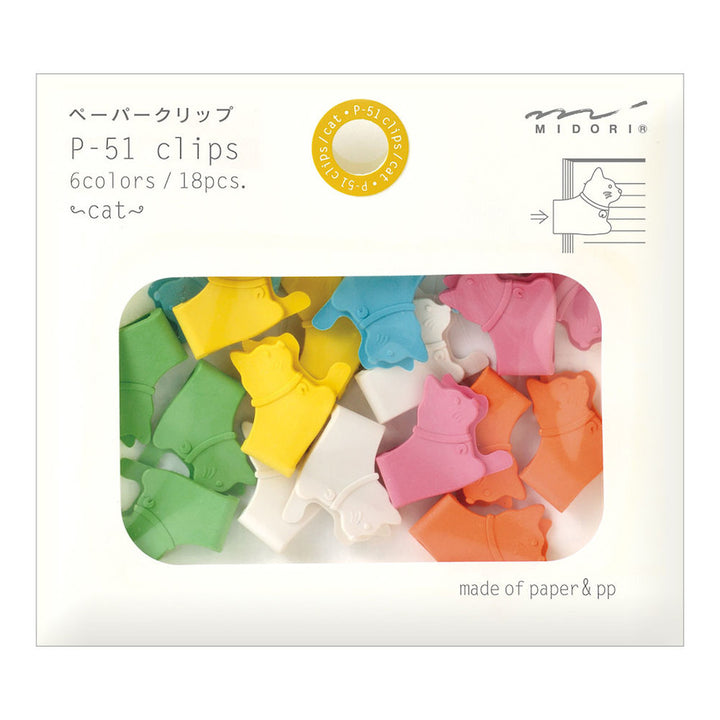 MIDORI - P-51 Clips