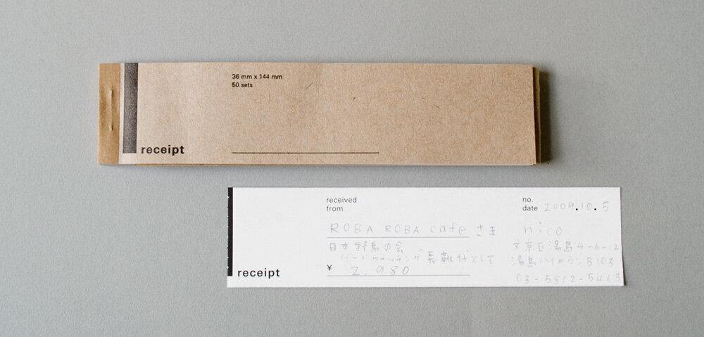 Classiky - Kraft Receipt Pad - tactile sensibility