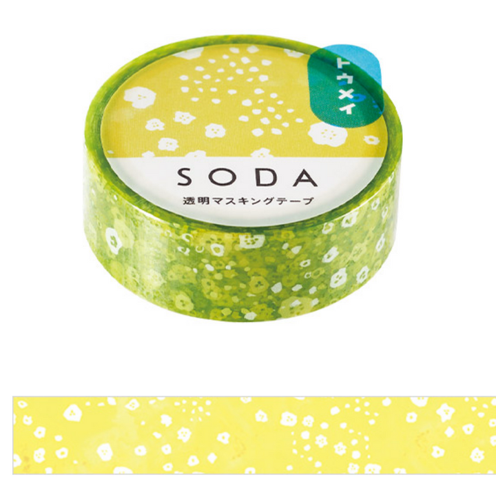 SODA Tape - 15mm - Walk