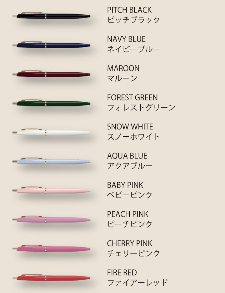 Mechanical Pencil