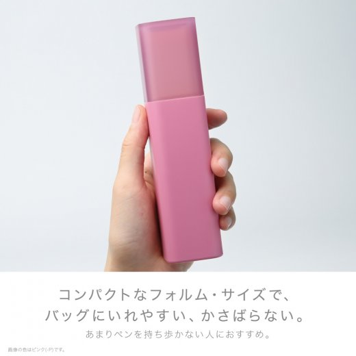 Ultim Pencil Case / Stand