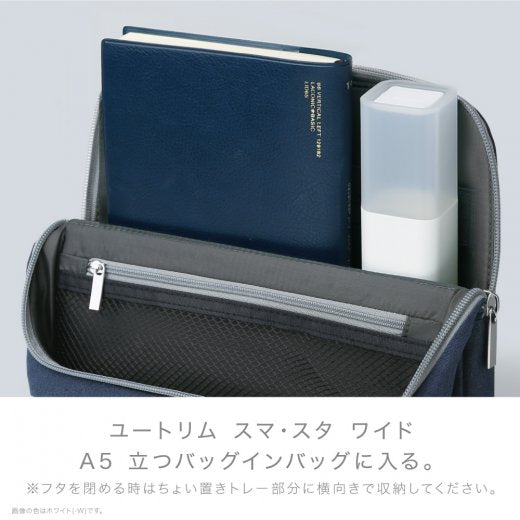 Ultim Pencil Case / Stand